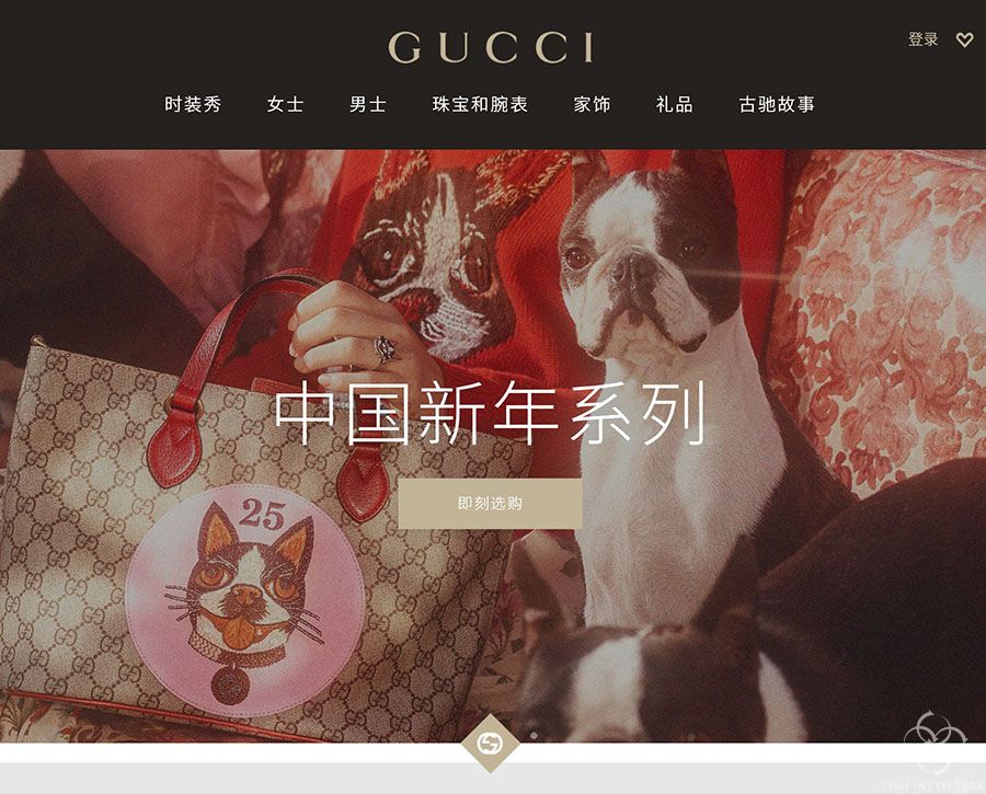 奢侈品牌數字指數排行榜第一竟然是她