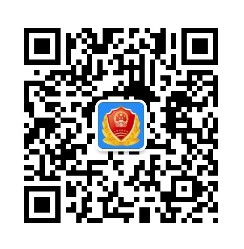 3.15 維權實用小貼士