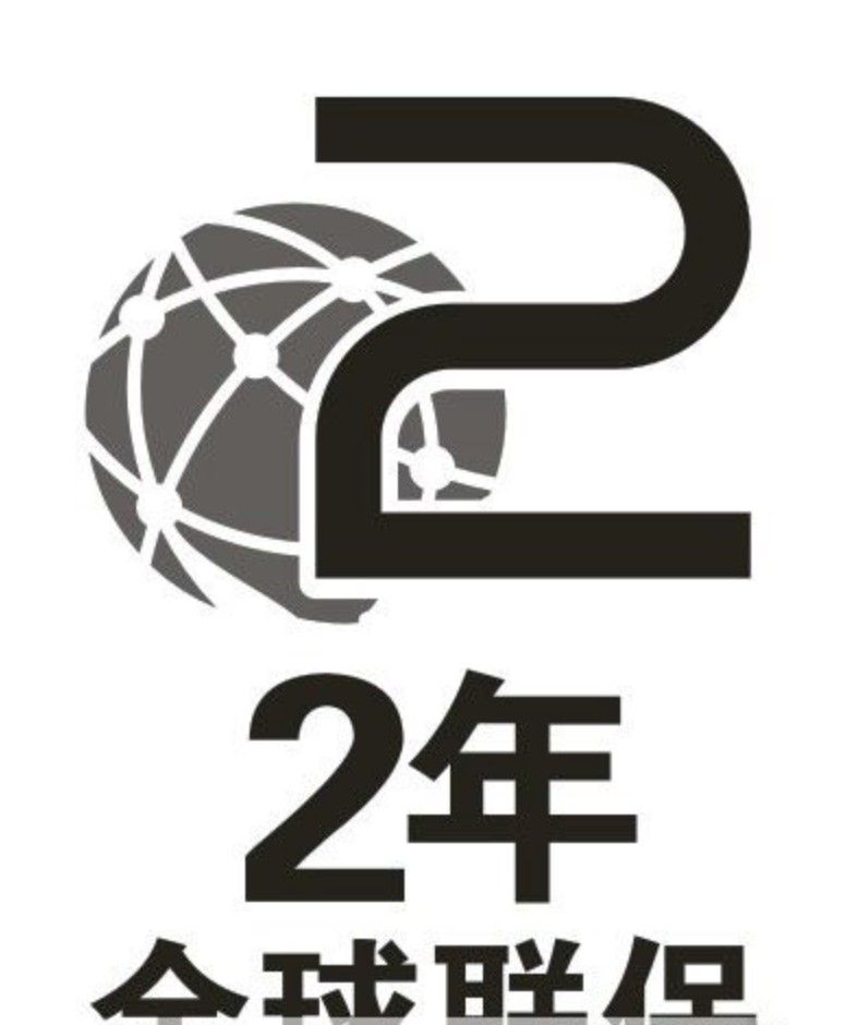 手表全球聯保服務能夠起到保證作用嗎？