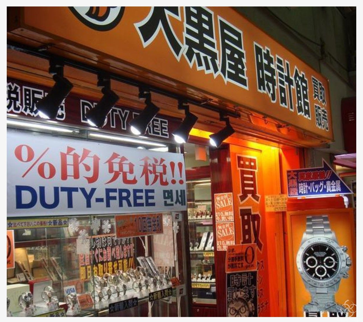 海外購買手表的三大注意。