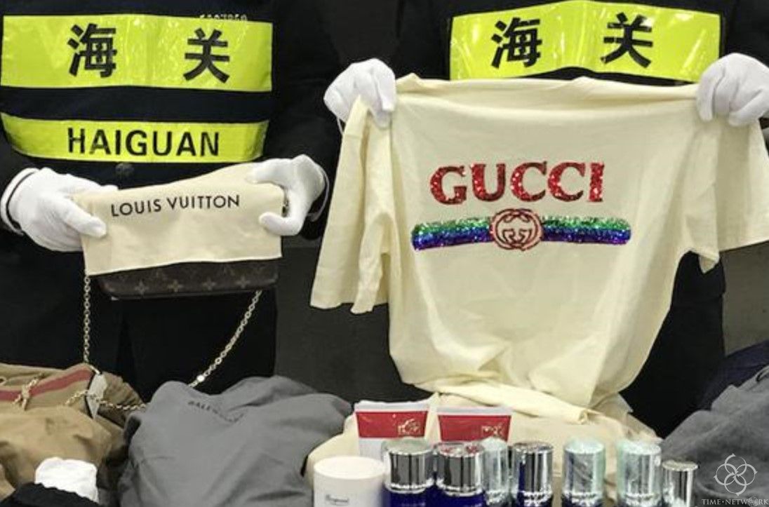 不要冒險了，征收50%的奢侈品行郵稅越來越嚴了！