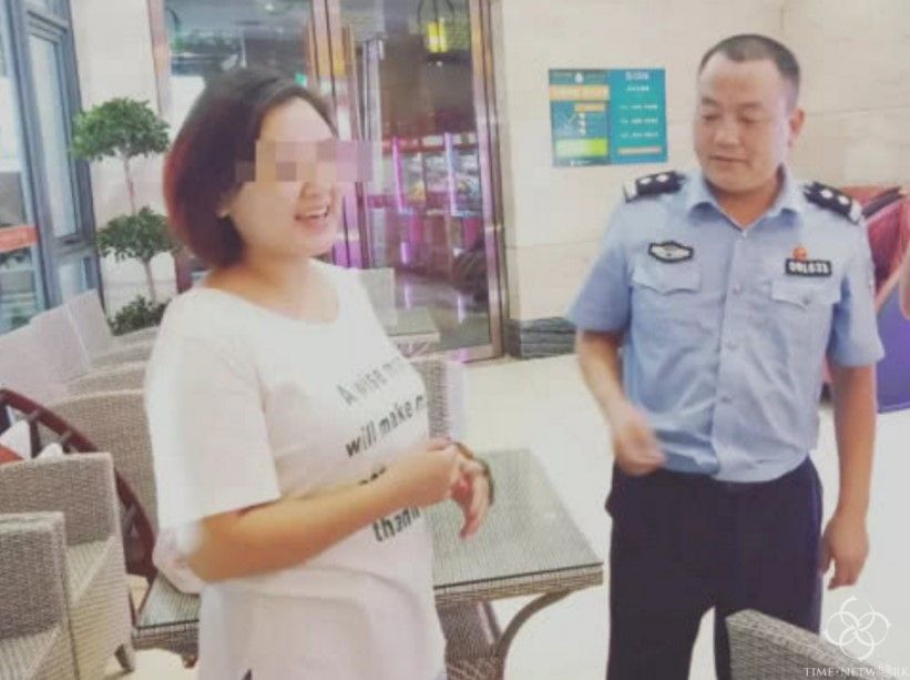 一枚好表丟失后應該怎么做？