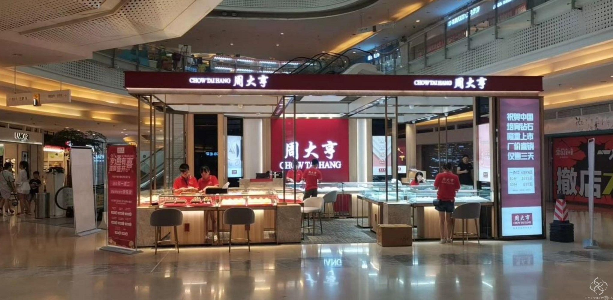 人工培育的鉆石有市場嗎？