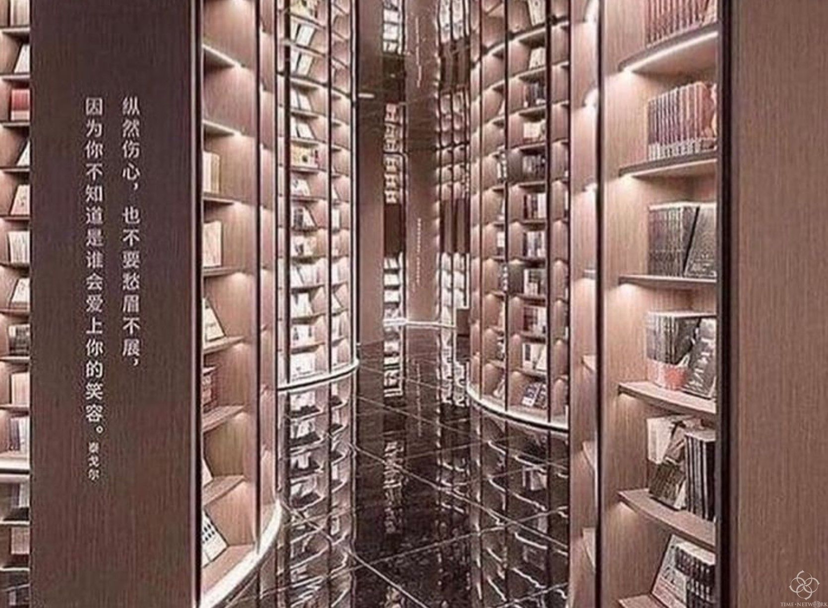 成都鐘書閣，最奢華的知識寶庫！